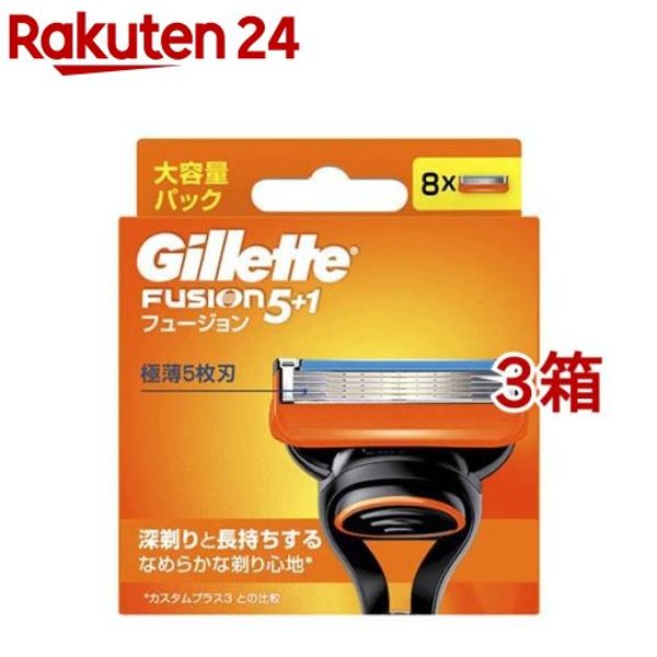 Gillette Fusion Replacement Blades (8 pieces * 3 box set) [Gillette]