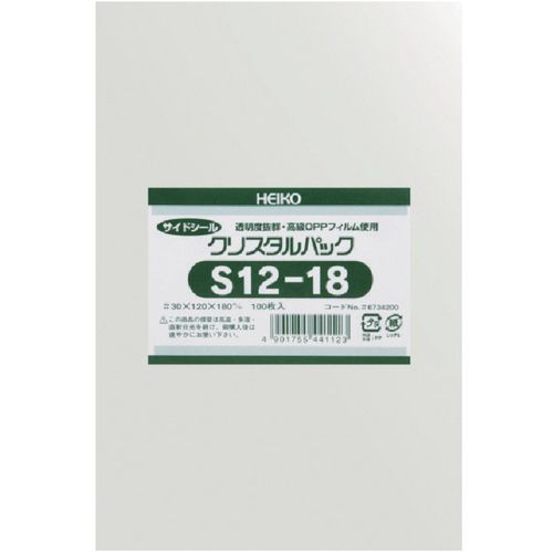 SHIMOJIMA HEIKO OPP Bag No Tape Crystal Pack S12-18 6734200 S12-18 Plastic Bag