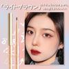 Eyeliner that does not fall off, easy to draw, pencil eyeliner, waterproof, natural makeup, job hunting makeup, light brown