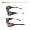 HYDE UV and Blue Light Reduction Overhide Sunglasses Gray Half