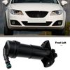Briny River Front Left Headlight Washer Nozzle 3R0955101 Compatible with Seat Exeo/Exeo ST