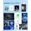 HEYINCAR+ Wireless Adapter, Compact Design, Wireless CarPlay/Android Auto Adapter, Wireless CarPlay & AndroidAuto, Compatible with Genuine Wired CarPlay/Android Auto, Bluetooth/Music/Multilingual
