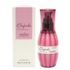 Deesse's Elujuda Emulsion 120ml