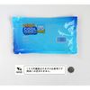 Soft Cool Charge Cold Pack