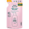 Shampoo, Straight, Relaxing Vegy Scent, Diane Beetle Smooth Repair Refill, 10.2 fl oz (320 ml)