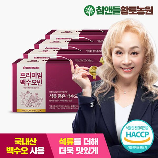 Charm Andeul Hwangto Farm [Charm Andeul Hwangto Farm] Premium Baeksuo Empty 30 Packets 4boxes, 4ea