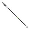 1.5 HP Electric Pole Saw
