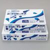 Fukusuke Industrial Boardon Rex 0.025 No. 3 4 Hole Plastic Mark 1 Case (6,000 Sheets)