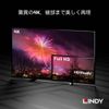 LINDY 5m CROMO LINE HDMI 2.0 Type-A Cable (Model Number: 37874)