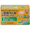 【第2類医薬品】新セルベール整胃プレミアム錠 18錠 ×3