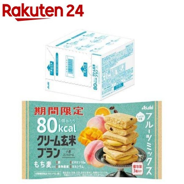 Asahi Cream Brown Rice Bran 80kcal Fruit Mix (3 pieces x 6 bags) Cream Brown Rice Bran