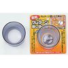 Nomuratec N-2072 Thumb Turn Guard
