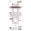 FEATHER, Piany, VL, V-Line, 3 Pieces