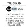 Black Surfco Surfco Tail Protector Tail Guard Surfing Longboard Short Round Swallow Tail