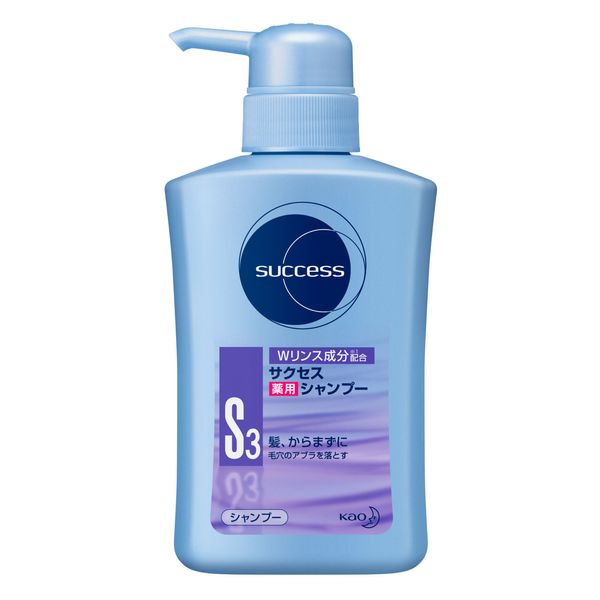 Success Medicated Shampoo w Rinse Ingredients Formula Body 380ml