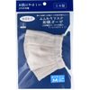 Soft Mask, Japanese Gauze for Sensitive Skin, Regular Size, Gray, 1 Piece