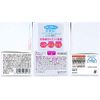 [Third drug class] Nino Cure 30g