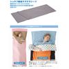 Logos Silky Inner Sleeping Bag, grey