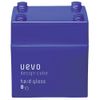 Uevo Design Cube Wax Hard Gloss 80g