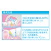 Shebis Daily Ultra Thin Smooth Floss Pack of 50