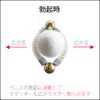 gold kumackie (with anti-lost strap)