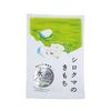 Kimochi Ice Cooling Bath Salt, Polar Bear, Cool Lime, 1.8 oz (50 g), Cooling Mild Cool Lime Scent, Bath Salts