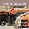 Hiro Ginza Barber Shampoo N Shampoo Non-Silicone, Amino Acid Based Hair Salon Exclusive Refill, 11.8 fl oz (350 ml)