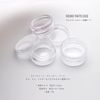 Reason Round Circle Parts Storage Case (110) 0.1 oz (2.5 g) (Non-Returns and Exchanges) 4 Box Set