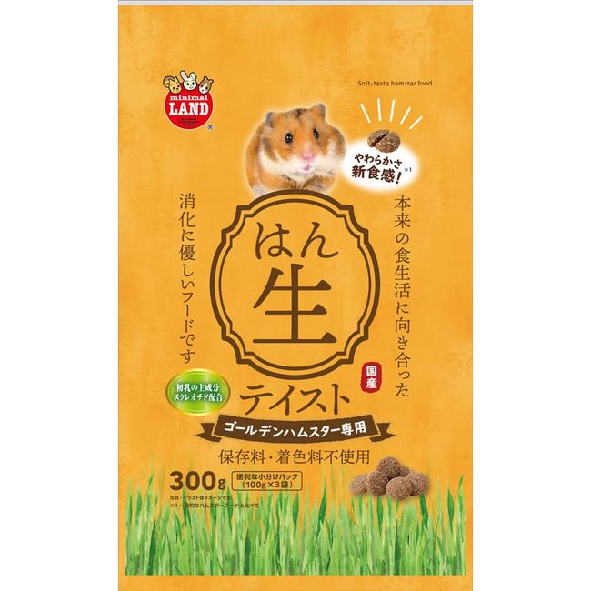 Minimal Land Hamster Food Semi-Raw Taste Golden 10.6 oz (300 g)