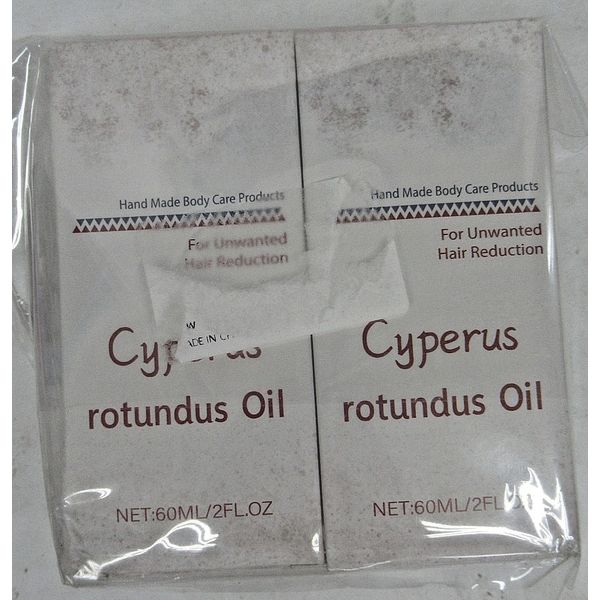 Cyperus Rotundus Oil  Hair Reduction 2floz Each Bottle