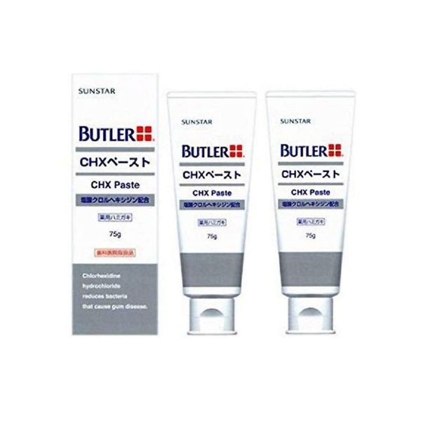 Sunstar Butler CHX Paste 2.6 oz (75 g) x 2 Bottles