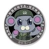Full Metal Panic Fumofu Mass Production Bonta-kun 02 Patch (Removable)