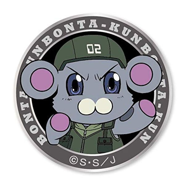 Full Metal Panic Fumofu Mass Production Bonta-kun 02 Patch (Removable)