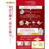 napyua Professional Model 折立 Mirror (L) Gold