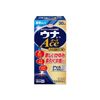 【指定第2類医薬品】ウナコーワエースプレミアムL 30mL