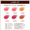 Excel LN01 Ripped Nized Lipstick Happy End 2 Gram (x1)
