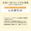 KODEN USB CUZ304G-K Hand Warmer