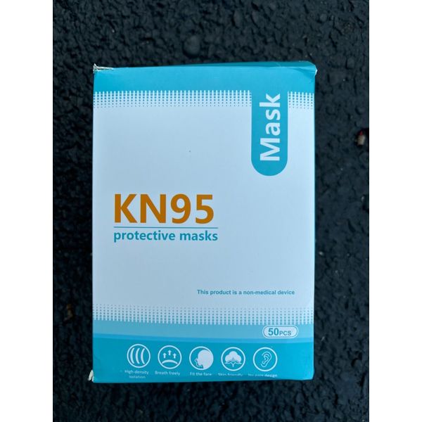 KN95 masks protective masks