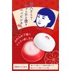Pore Nadeshiko Pore &amp; Seen Base