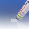 [Designated 2 drugs] Betonebate Cream S 5g