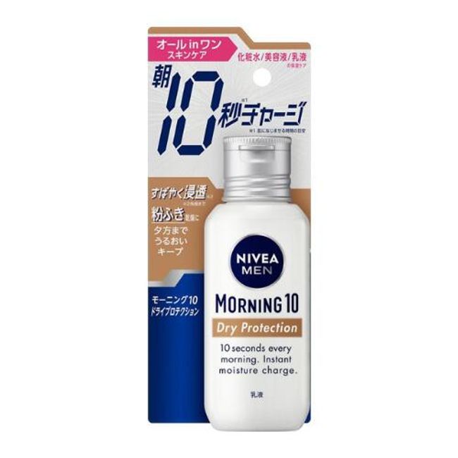 Nivea Men Morning 10 Dry Protection 100g