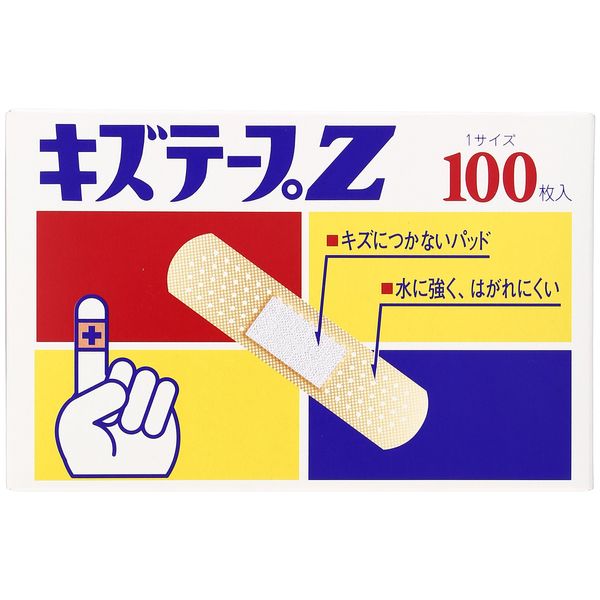 Scratch Tape Z Medium 100 Pieces