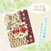 Happiness Owl Compact Mirror, Hand Mirror, Portable, Folding Mirror, Hand Mirror, Equal & 2x Magnification, Cute, Stylish, Owl (Design E)