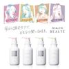 Scalp D Beaute Shampoo Volume Refill (ANGFA) 10.1 fl oz (300 ml) (Quasi-Drug)