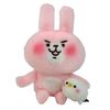kanahei Small Animal Plush Rabbit and Bird, Small