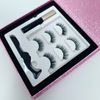 Magnetic Eyeliner And EyeLashes Sets By Nor-B