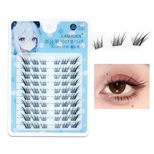 LASHIDOL 10rows-SuDaji Large Capacity Partial False Eyelashes False Eyelashes Natural False Eyelashes No Barre False Eyelashes