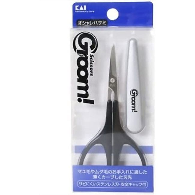 Kai Corporation Groom Stylish Scissors