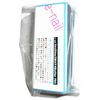 E – Nail beri-syain 3way4 Buffer