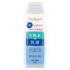 Pure Natural Essence Lotion Light, 7.1 fl oz (210 ml)